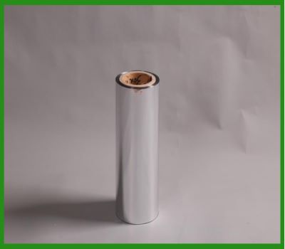 VMCPP (聚丙烯流延镀铝薄膜)