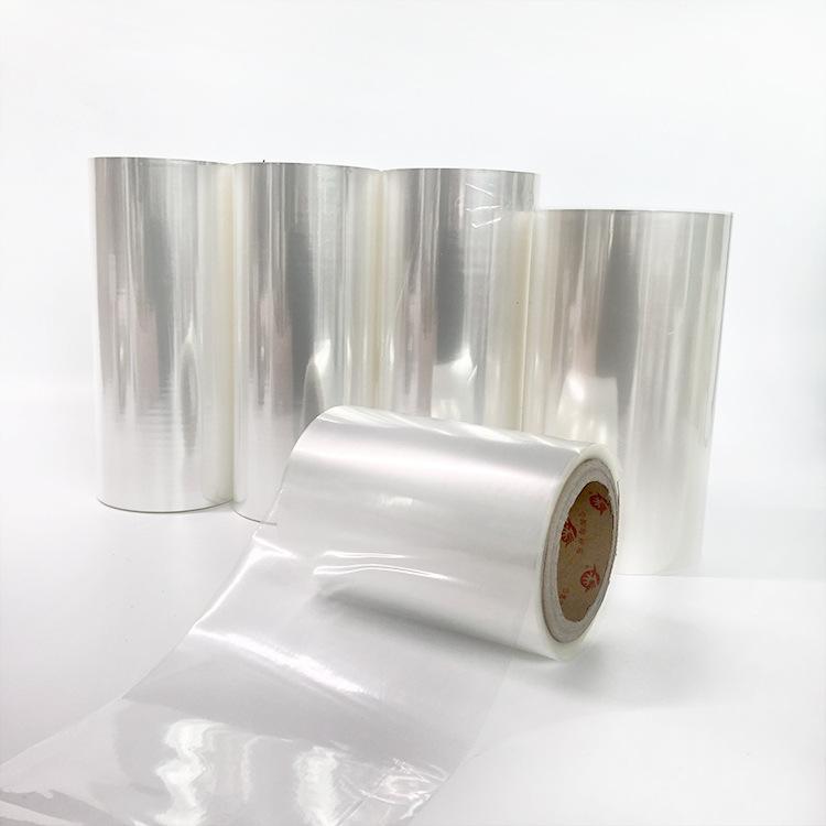 PVDC量子点阻隔膜 PVDC量子点阻隔膜