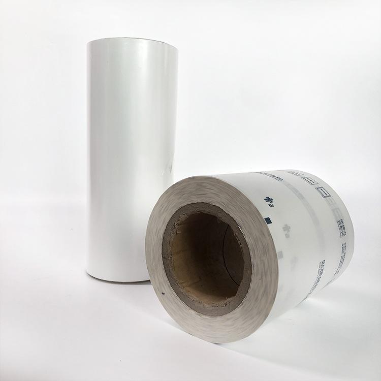 PVDC(聚偏二氯乙烯)涂布膜 PVDC(聚偏二氯乙烯)涂布膜