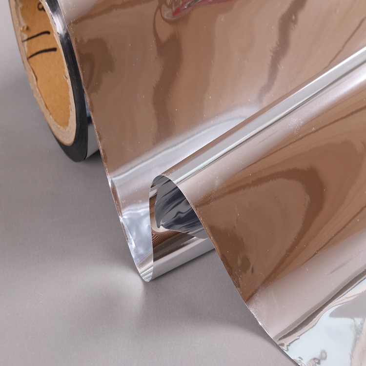 电磁屏蔽VMPET电子膜导电层制备方法研究